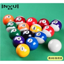 得力（deli）280ml一次性纸杯 杯子/水杯 防滑三层加厚波纹 红色 50只装