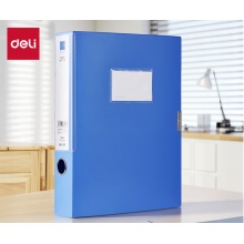 得力（deli）55mm档案盒A4塑料文件盒财会文件收纳资料盒办公用品 PA186