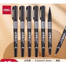得力（deli）粗细双头物流记号笔 办公会议签字笔标记马克笔油性笔 儿童学生勾线笔12支/盒 S831 开学签名签到